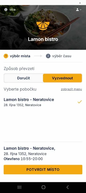 Lamon bistro Screenshot 0