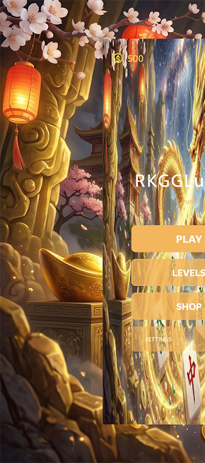RKGGLunarx Screenshot 0