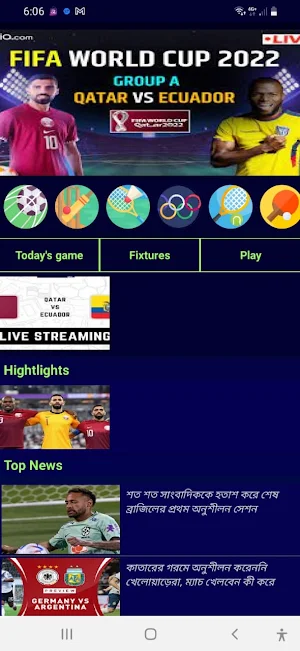 Sports Mad Screenshot 1