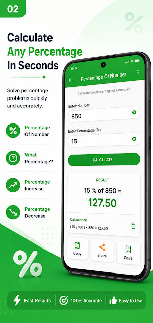 Percentage Calculator App Screenshot 1
