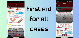 First aid for all cases Screenshot 0
