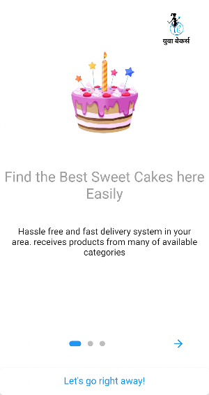 Yuva Bakers Screenshot 0