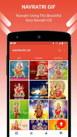 Navratri GIF Screenshot 3
