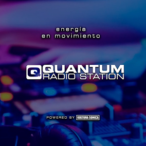 QUANTUM Screenshot 1