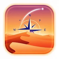 خرائط الصحراء - الدليلة