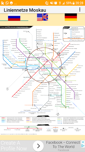 LineNetwork Moscow Metro 2020 Screenshot 0