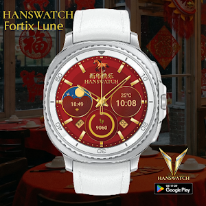 HANSWATCH Fortix Lune Screenshot 3