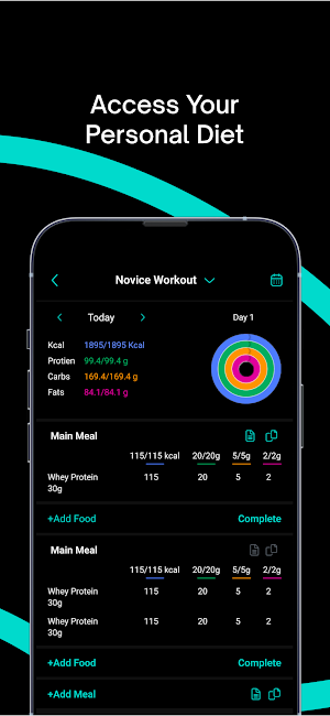 NuHuman - Irene Screenshot 2