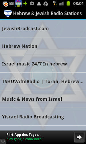 Hebrew & Jewish Radio Stations Screenshot 0