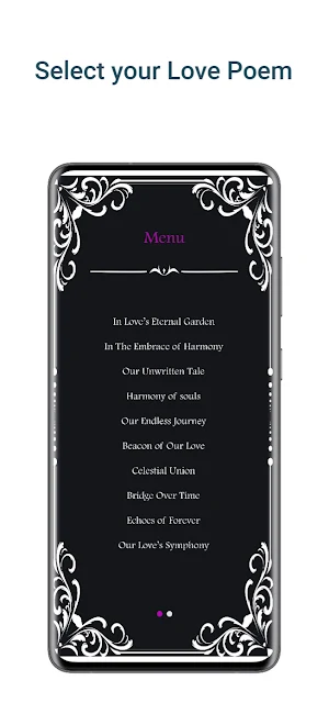 Wedding Keepsake Screenshot 2