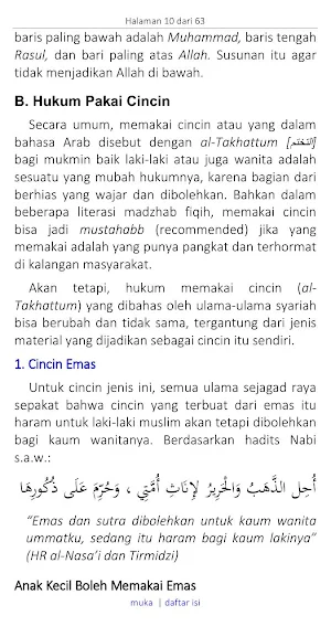 Risalah al-Khatam Fiqih Cincin Screenshot 3