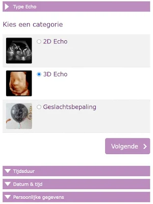 3D Echo Barendrecht Screenshot 0