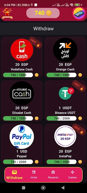 Play2Cash | play games to earn Screenshot 2