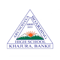 Arunodaya Boarding High School