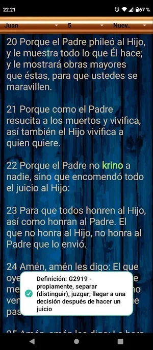 Biblia Strong 1611 Screenshot 2