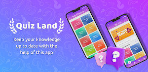QuizLand - Trivia Quiz Screenshot 0