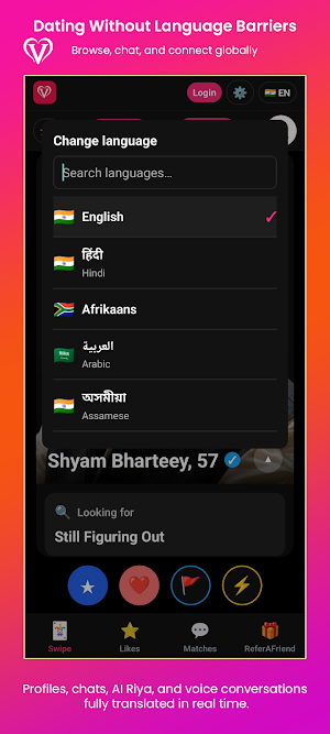 Veneration: Love & Dating App Screenshot 1