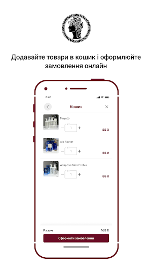 L`EstetGroup Screenshot 2