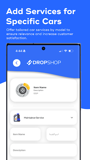 DropShop: Workshop Management Screenshot 2