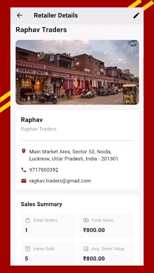 Shoppurs Shop Screenshot 2