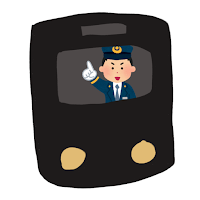 RailNetwork