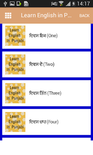 English Speaking In Punjabi Screenshot 2