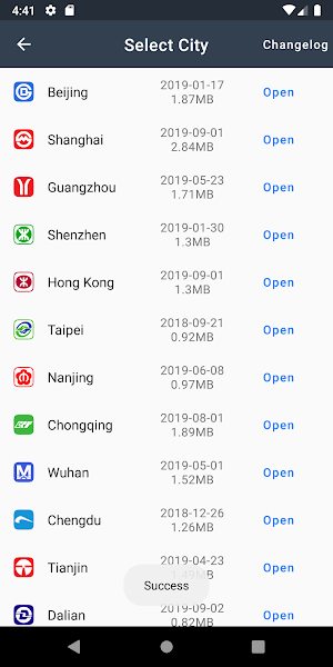 Metro Beijing Subway Screenshot 0