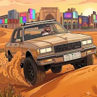 Hajwala -هجولة