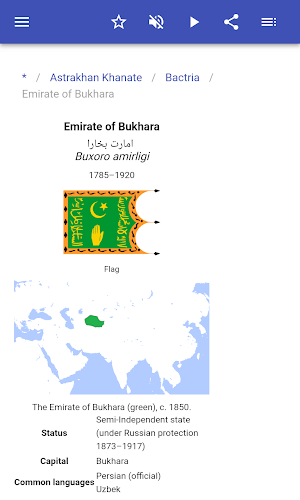Ancient states Screenshot 3