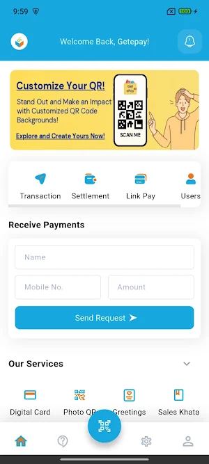 DNS Merchant App Screenshot 3