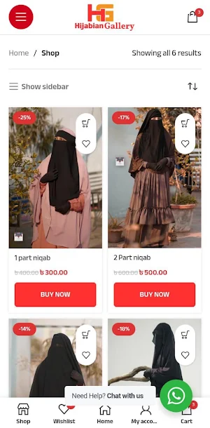 Hijabian Gallery Screenshot 3
