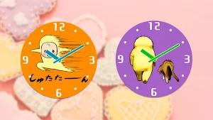 Memetan Clocks Widget Screenshot 2
