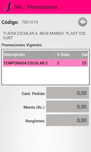 AFVDroid Screenshot 3