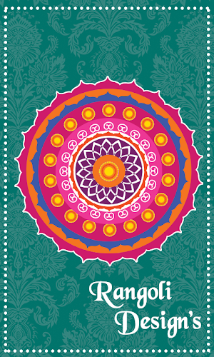 Rangoli Designs Screenshot 2