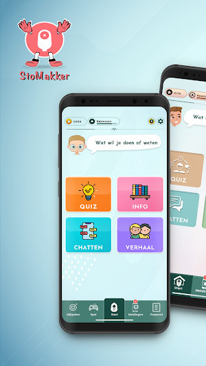StoMakker Screenshot 0