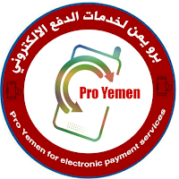 برويمن موبايل