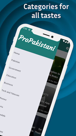ProPak Screenshot 1