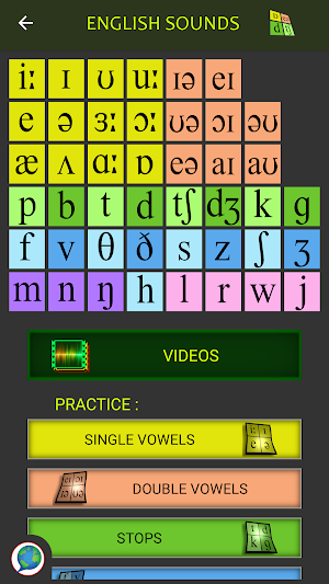 English Pron Screenshot 0