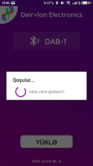 DAB Controller Screenshot 3