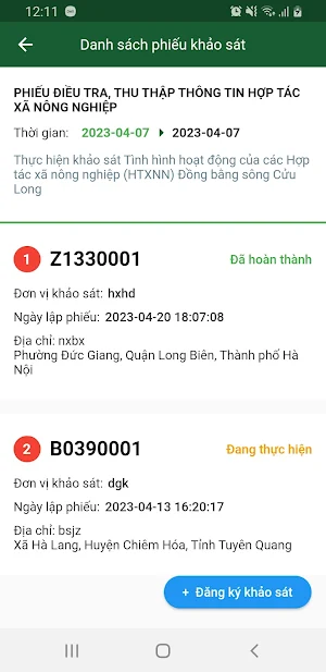 HTX ĐBSCL Screenshot 2