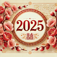 Lịch Vạn Niên 2025