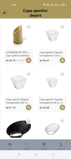 Ambalajeria.ro Screenshot 3