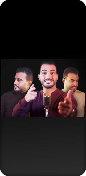 منشد الشارقة محمد طارق Screenshot 1
