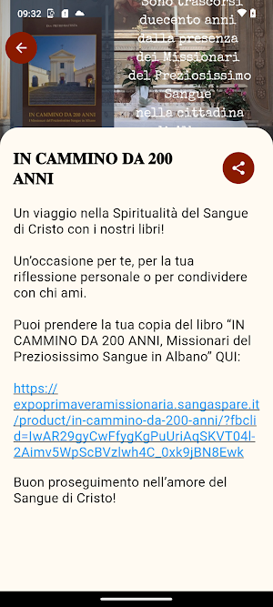 Unione Sanguis Christi Screenshot 3