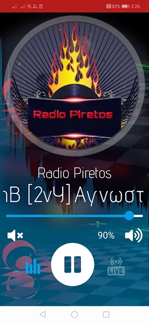 Radio Piretos Screenshot 1