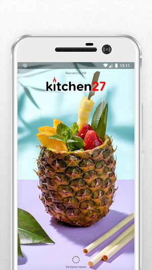 Kitchen27 - удобный заказ еды Screenshot 0