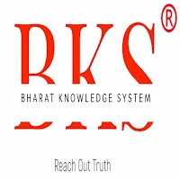 BKS-Bharat Knowledge System