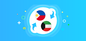 Currency converter - Kuwaiti d Screenshot 3