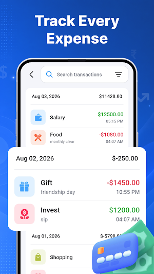 Credit Debit Manager Screenshot 1