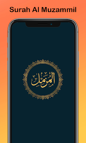 Surah Muzammil With Audio Screenshot 0